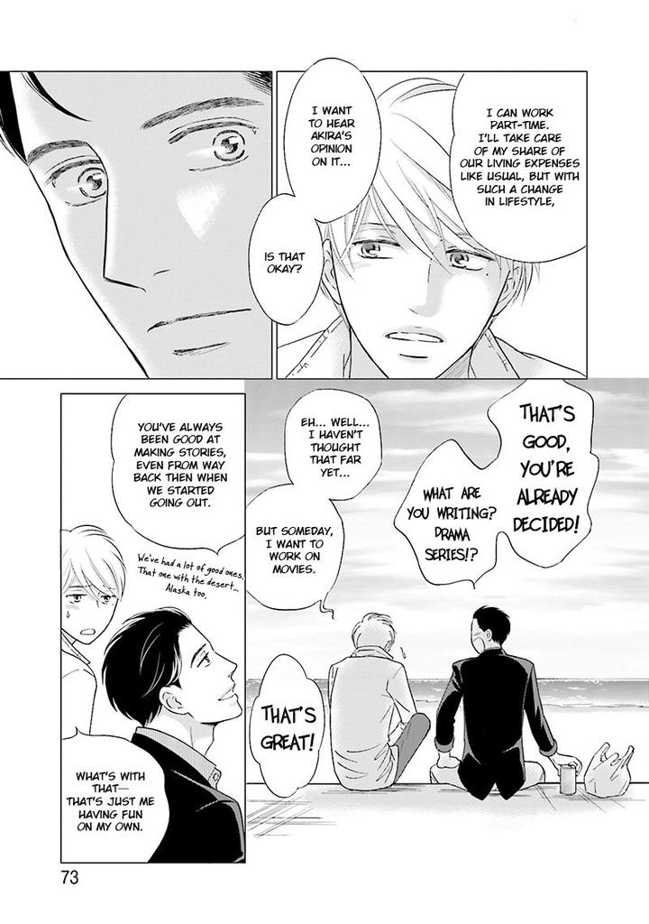 Life Senjou no Bokura by Tokokura Miya [Eng] page 5