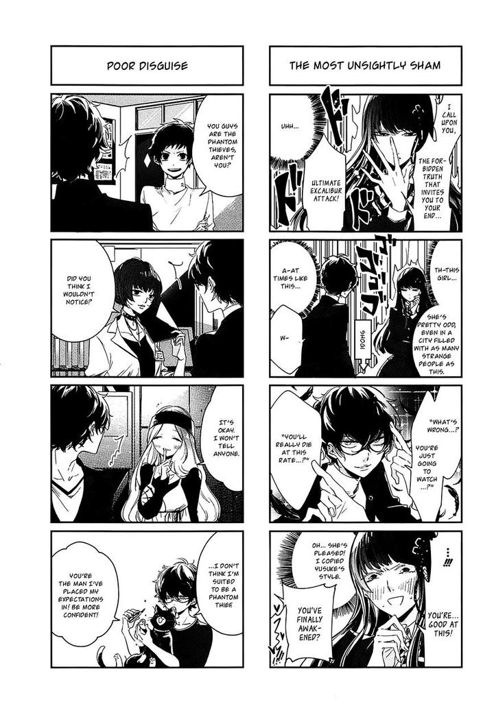 “Persona 4 The Golden” Adachi Touru Comic Anthology [Eng] page 8