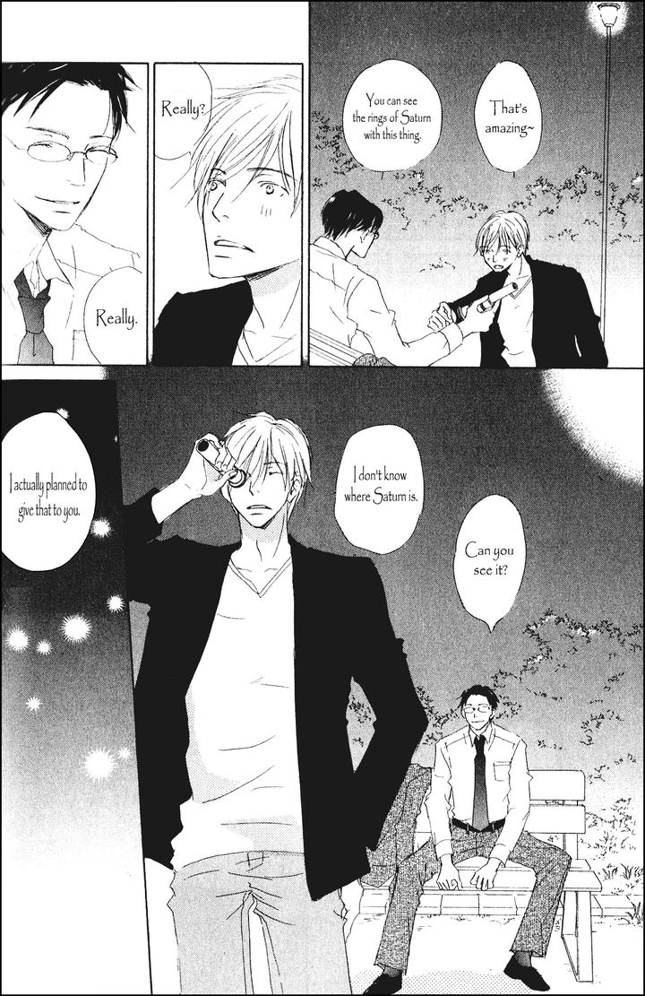 Ai Koso Subete by Kinoshita Keiko [Eng] page 28