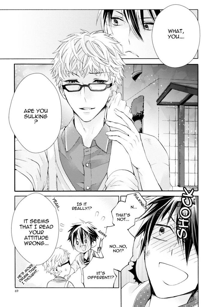 Aruhi Hyouhenshita Shinyu Ni Kokuhakusa Remashita by Sugihara Machiko [Eng] page 29