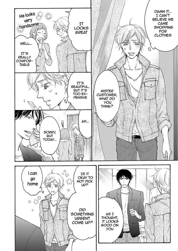 Hina wa Mitsuiro no Koi ni Torawareru by Tsubakino Imeri – Vol. 1-2 [Eng] page 34