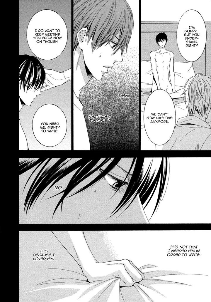 Ai wa Chitto mo Rakuja Nai by Kiriyuu Kiyoi [Eng] page 6