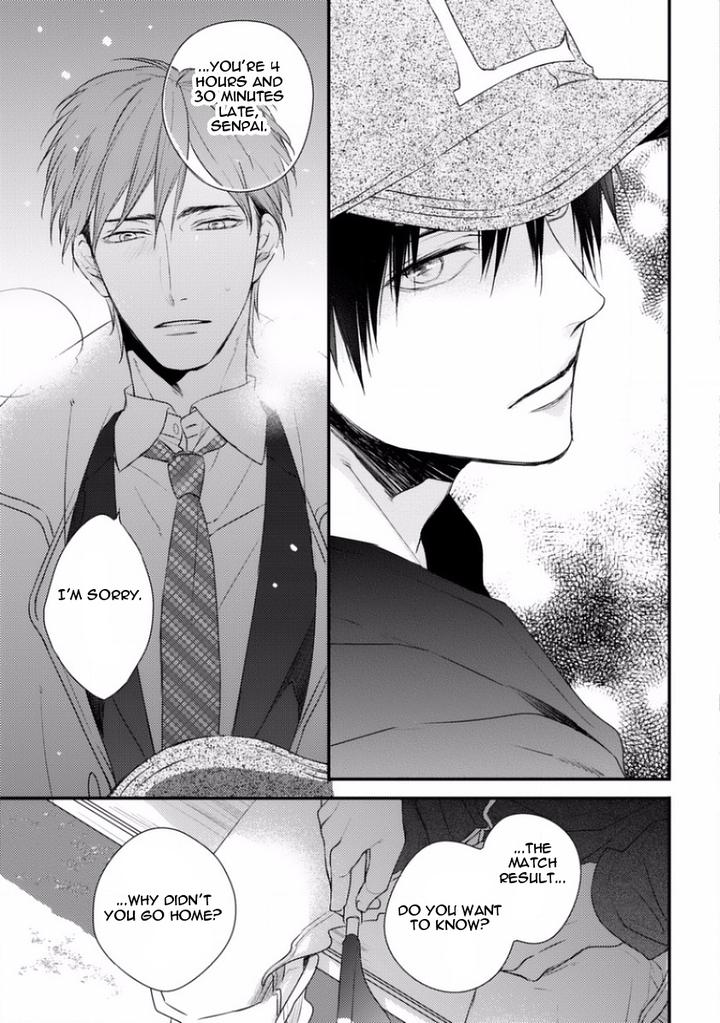 Sayonara Game by Minaduki Yuu [Eng] page 31