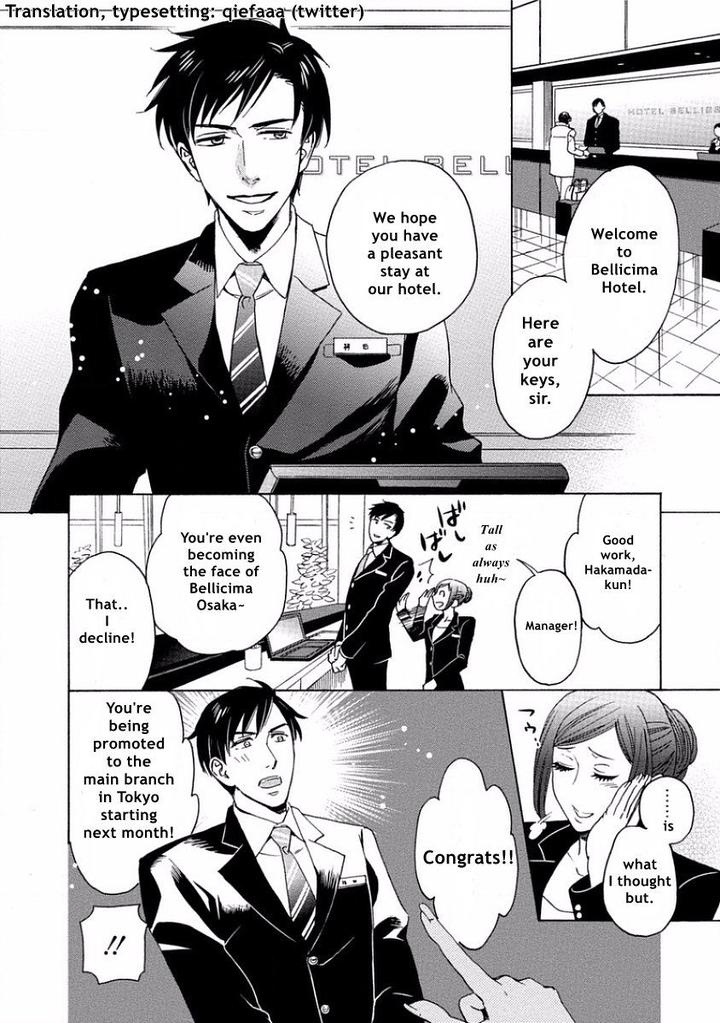 Yandere Hitotsu Yane no Shita by Akane Haru [Eng] page 2