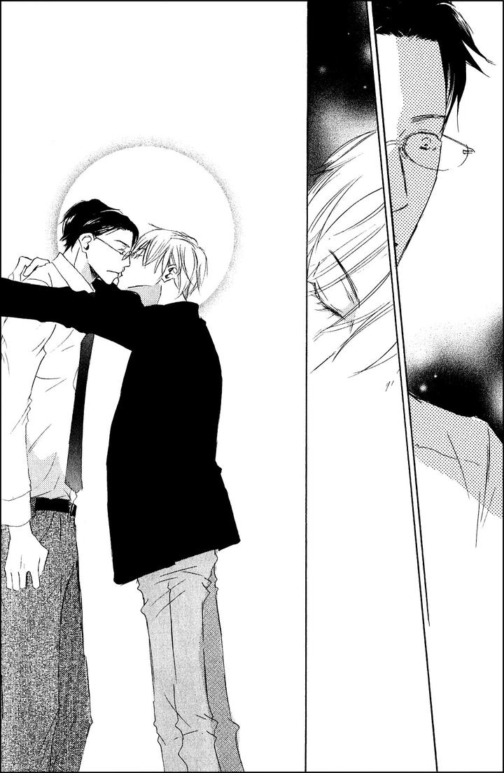 Ai Koso Subete by Kinoshita Keiko [Eng] page 30