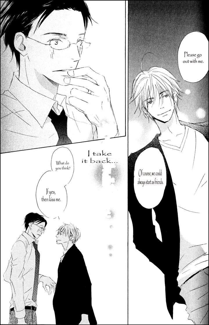 Ai Koso Subete by Kinoshita Keiko [Eng] page 31