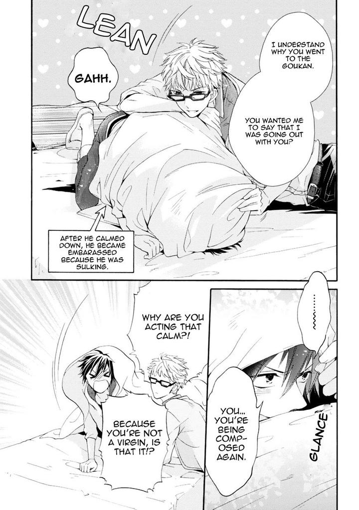 Aruhi Hyouhenshita Shinyu Ni Kokuhakusa Remashita by Sugihara Machiko [Eng] page 32