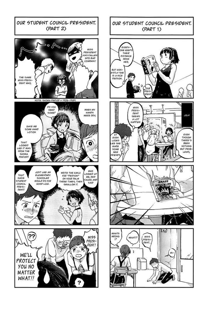 “Persona 4 The Golden” Adachi Touru Comic Anthology [Eng] page 3
