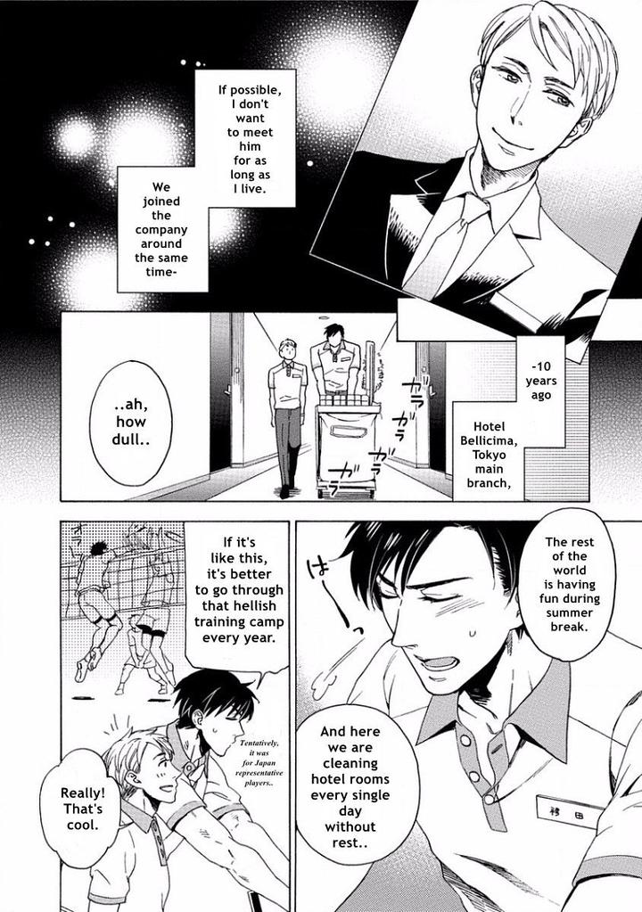 Yandere Hitotsu Yane no Shita by Akane Haru [Eng] page 4