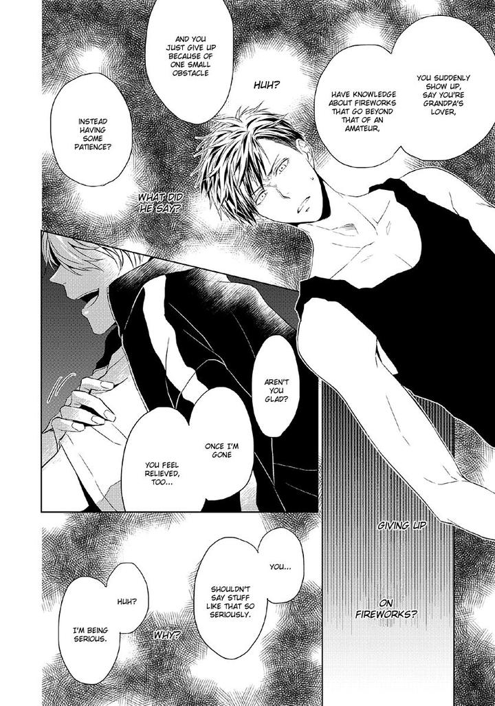 Hana Rai by Himura Toru [Eng] page 22