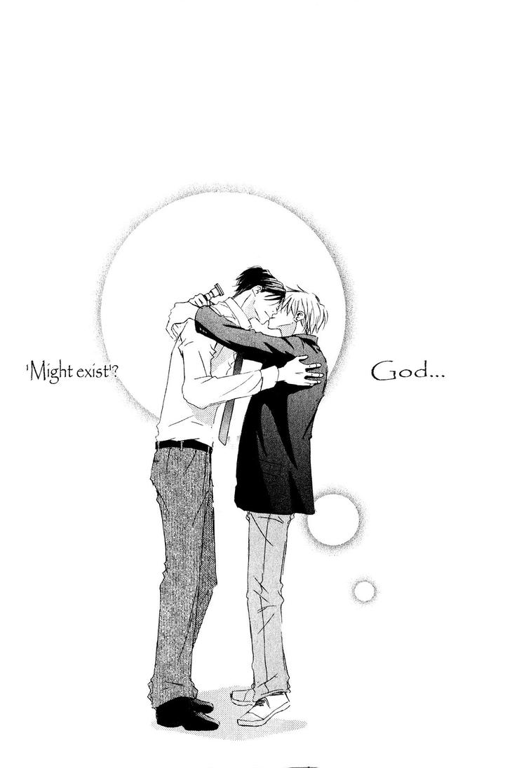 Ai Koso Subete by Kinoshita Keiko [Eng] page 32