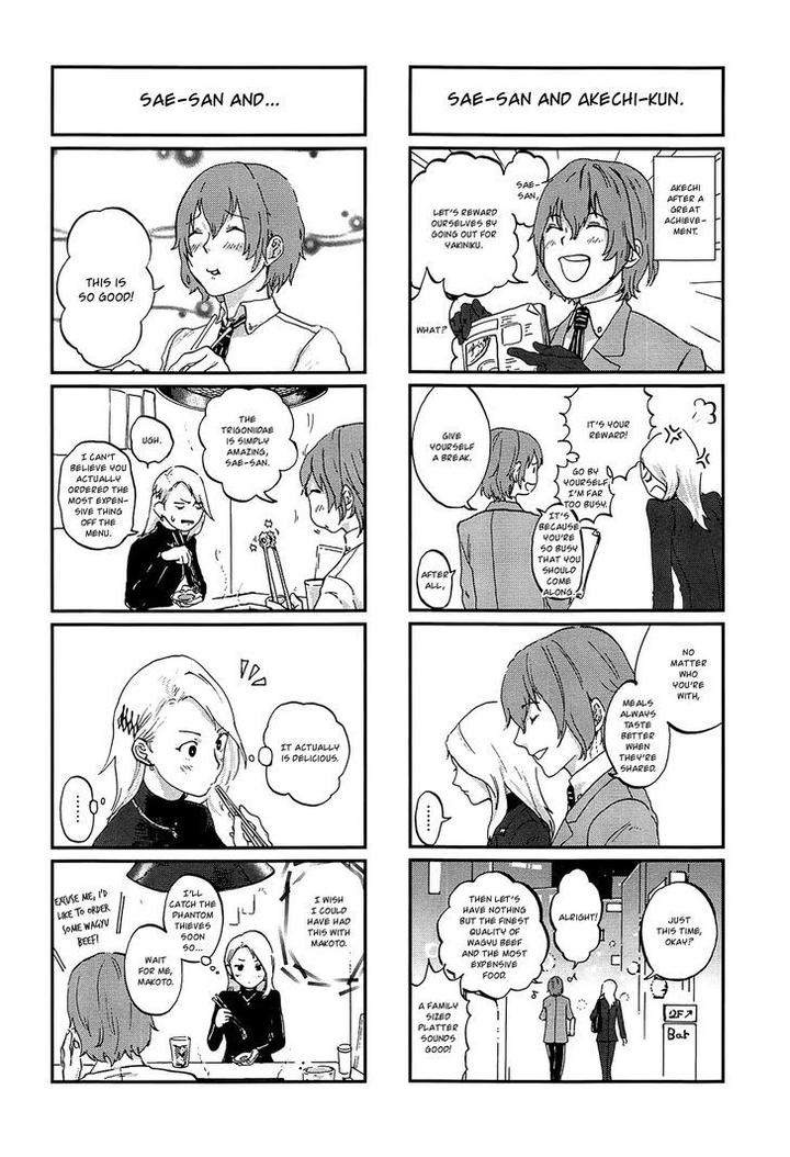 “Persona 4 The Golden” Adachi Touru Comic Anthology [Eng] page 5