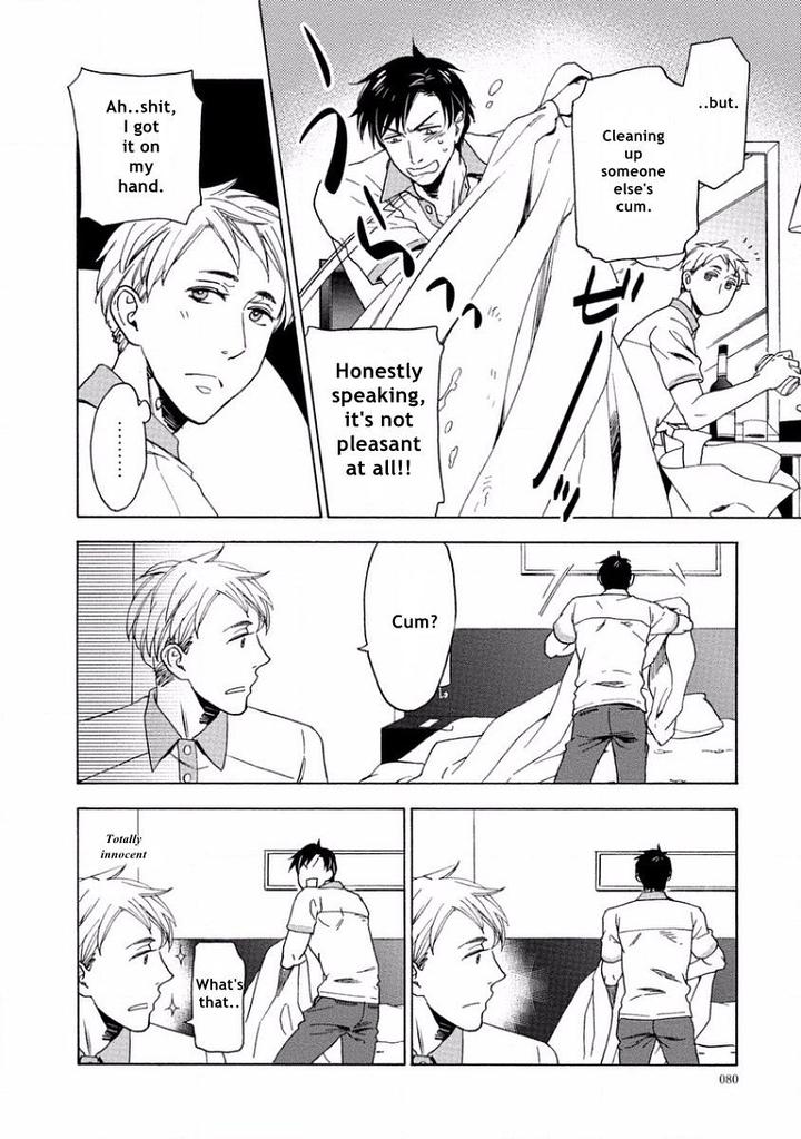 Yandere Hitotsu Yane no Shita by Akane Haru [Eng] page 6