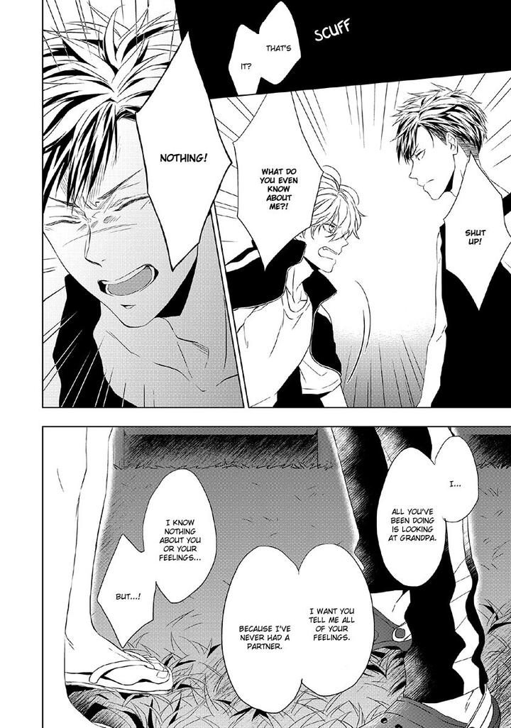 Hana Rai by Himura Toru [Eng] page 24