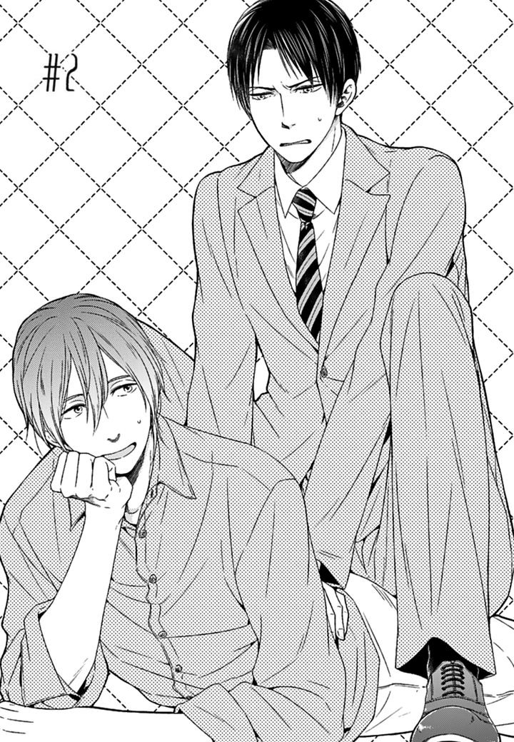 Suki Desu, Zenbu Kudasai by Suyama Torico [Eng] page 4