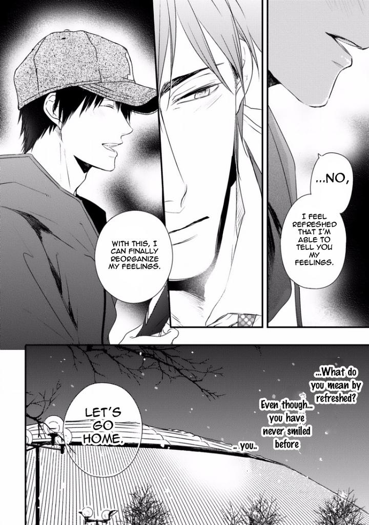 Sayonara Game by Minaduki Yuu [Eng] page 37