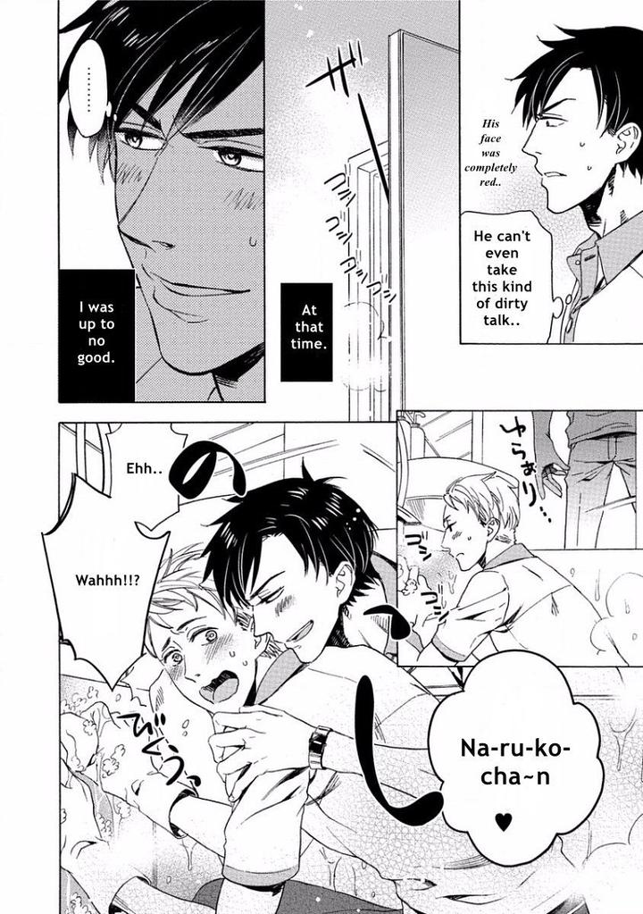 Yandere Hitotsu Yane no Shita by Akane Haru [Eng] page 8