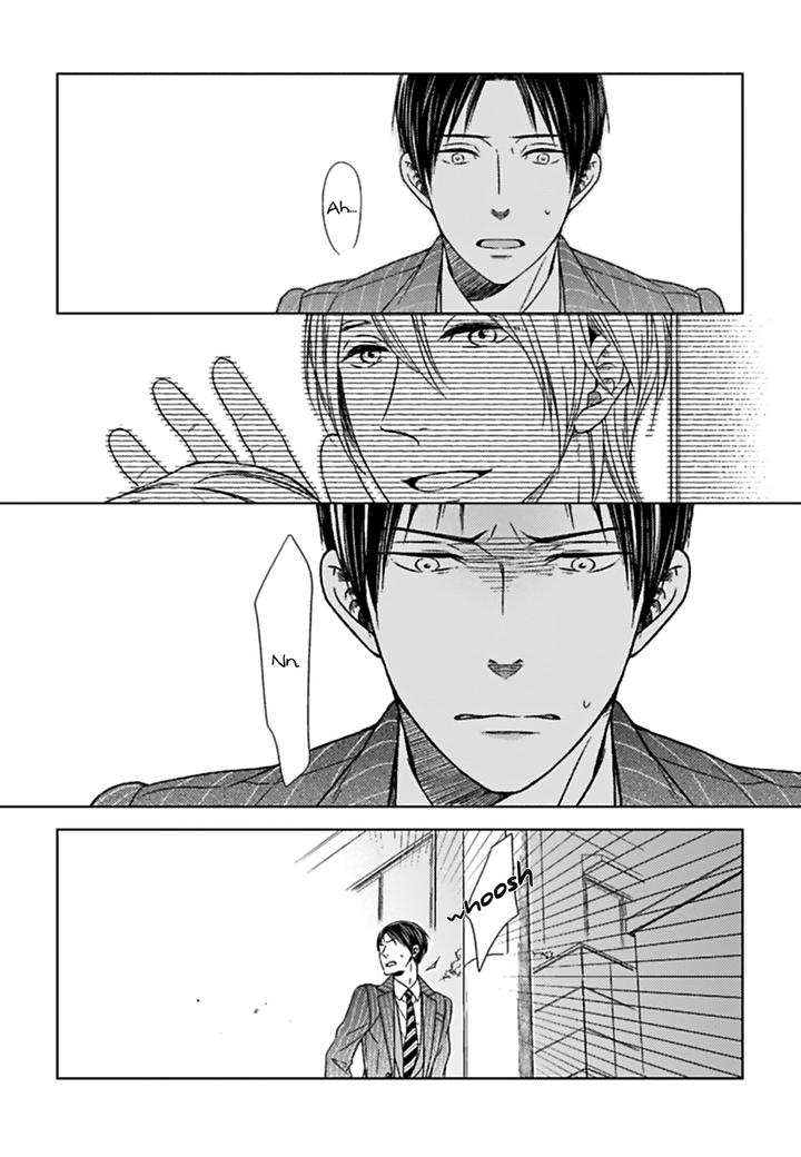 Suki Desu, Zenbu Kudasai by Suyama Torico [Eng] page 6