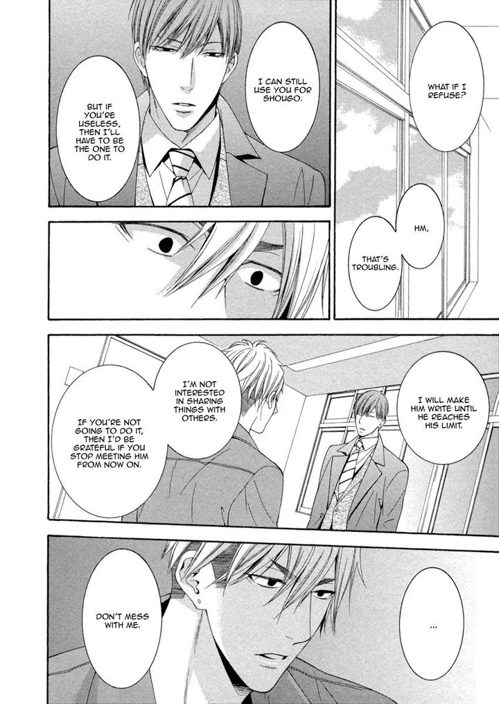 Ai wa Chitto mo Rakuja Nai by Kiriyuu Kiyoi [Eng] page 14