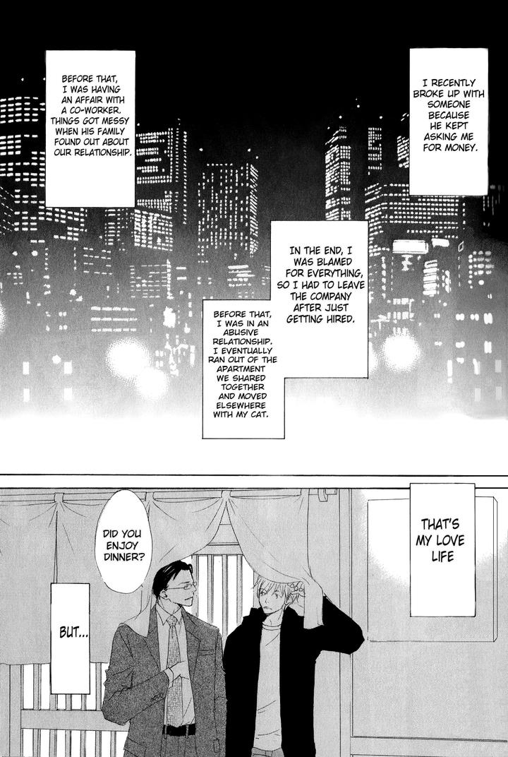 Ai Koso Subete by Kinoshita Keiko [Eng] page 3