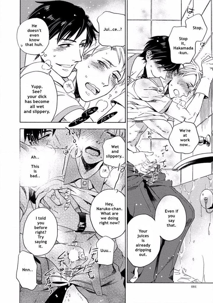 Yandere Hitotsu Yane no Shita by Akane Haru [Eng] page 10