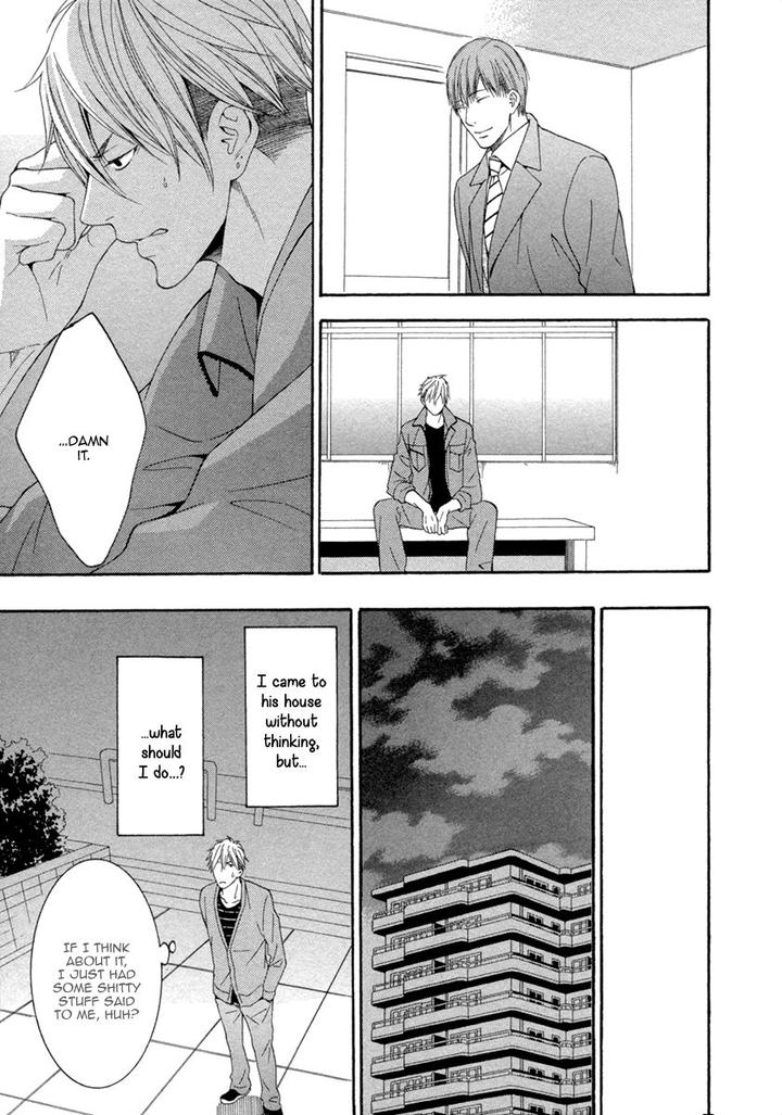 Ai wa Chitto mo Rakuja Nai by Kiriyuu Kiyoi [Eng] page 15