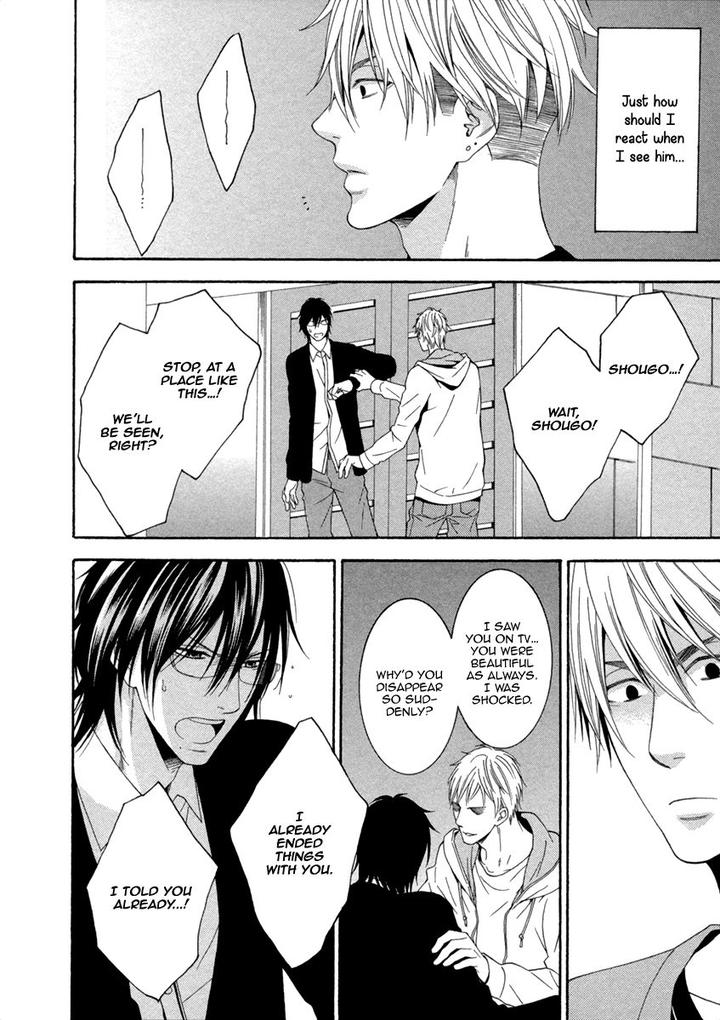 Ai wa Chitto mo Rakuja Nai by Kiriyuu Kiyoi [Eng] page 16