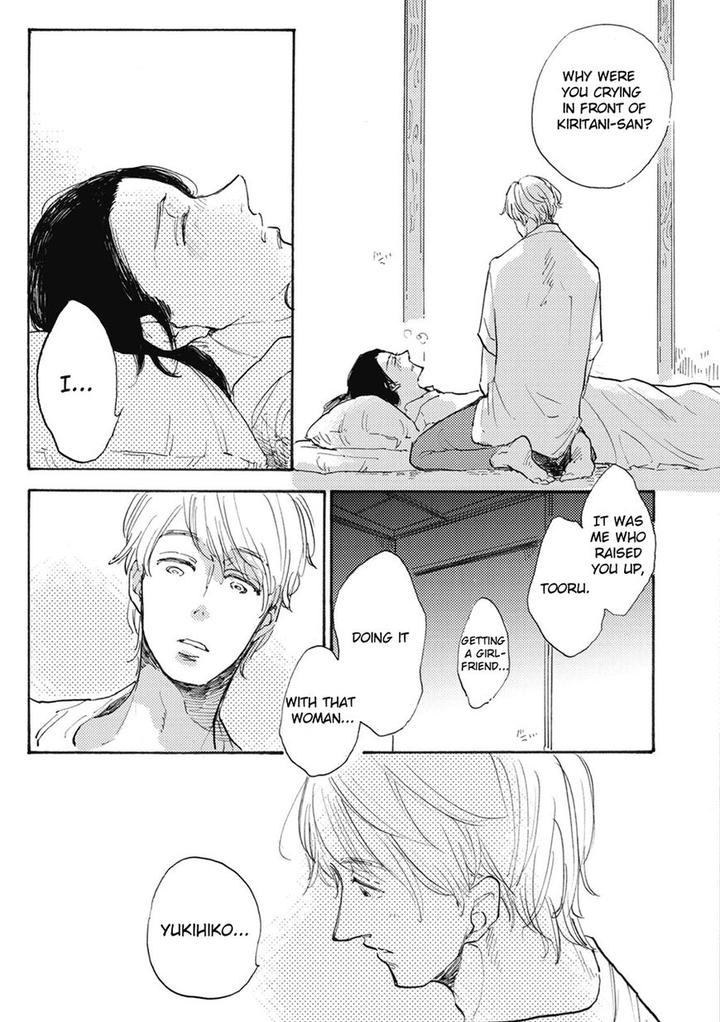 Daidai no Recipe by Yasuei [Eng] page 19