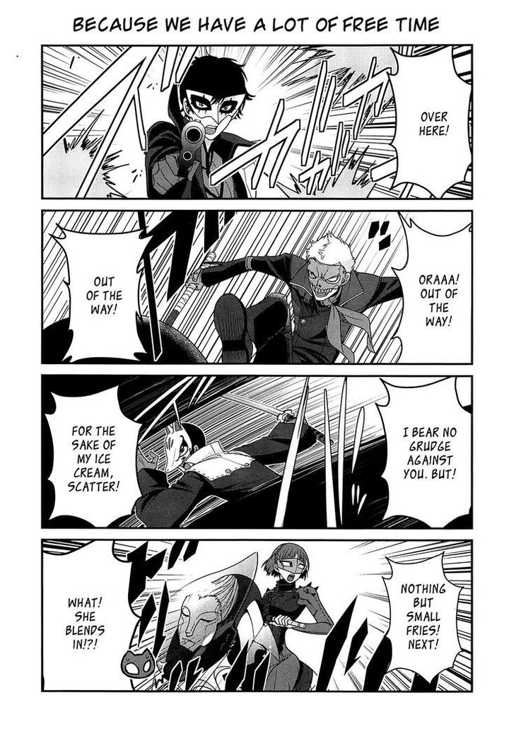 “Persona 4 The Golden” Adachi Touru Comic Anthology [Eng] page 2
