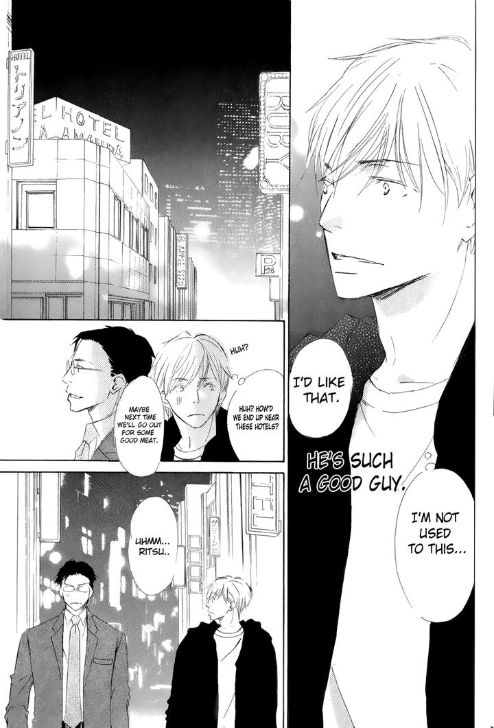 Ai Koso Subete by Kinoshita Keiko [Eng] page 5