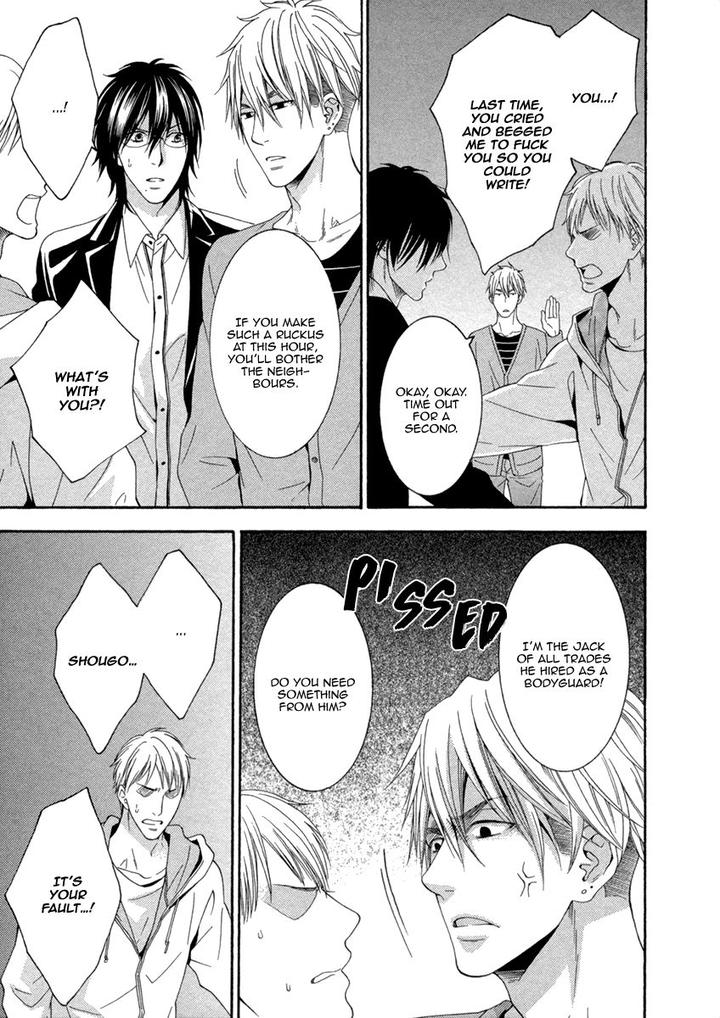 Ai wa Chitto mo Rakuja Nai by Kiriyuu Kiyoi [Eng] page 17