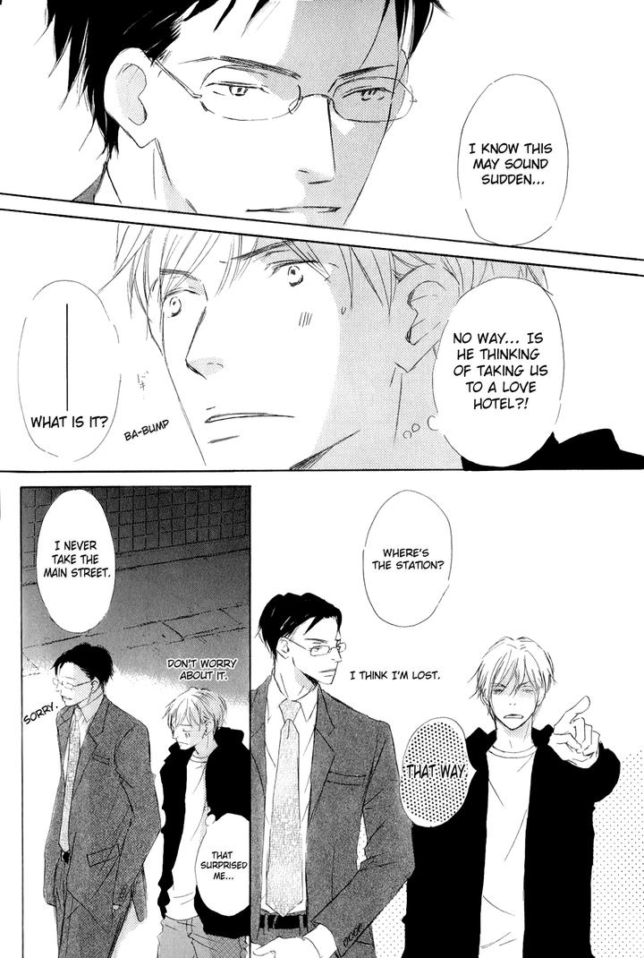 Ai Koso Subete by Kinoshita Keiko [Eng] page 6