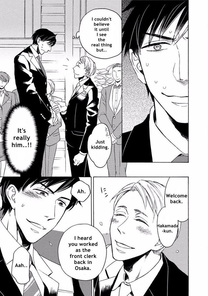 Yandere Hitotsu Yane no Shita by Akane Haru [Eng] page 13