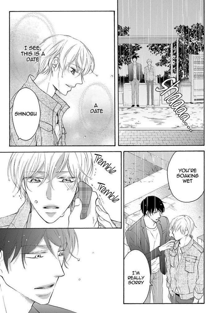 Hina wa Mitsuiro no Koi ni Torawareru by Tsubakino Imeri – Vol. 1-2 [Eng] page 47