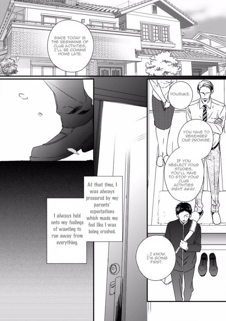 Sayonara Game by Minaduki Yuu [Eng] page 3