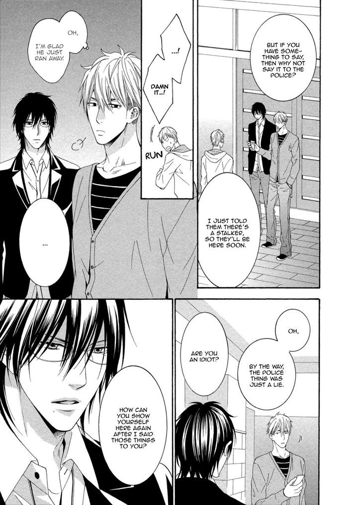 Ai wa Chitto mo Rakuja Nai by Kiriyuu Kiyoi [Eng] page 19