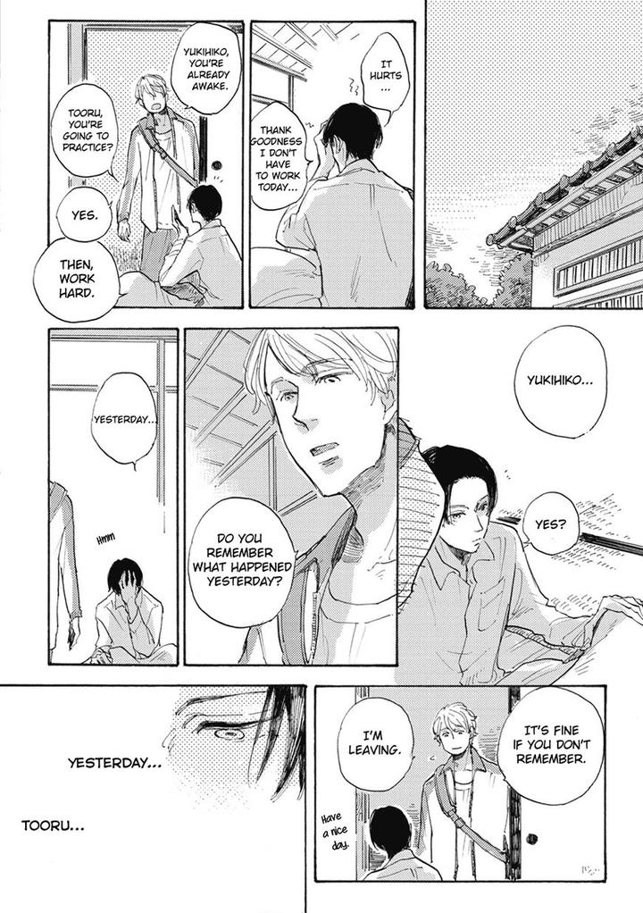 Daidai no Recipe by Yasuei [Eng] page 22