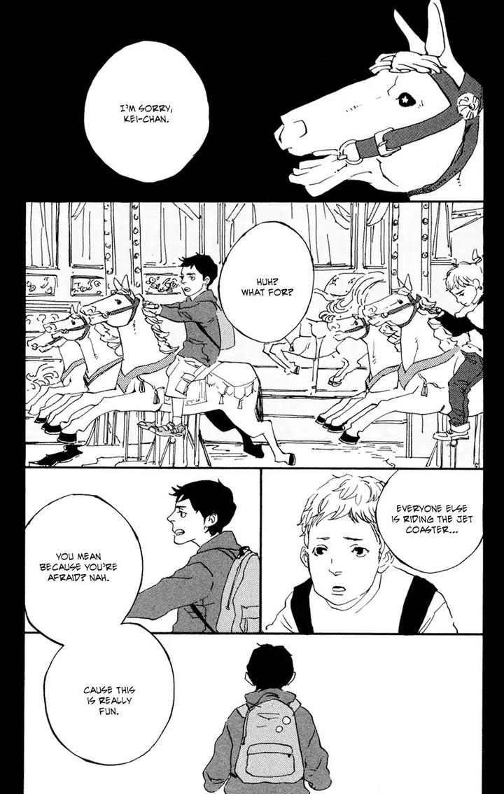 Sakuhin Number 20 by Est Em [Eng] page 9