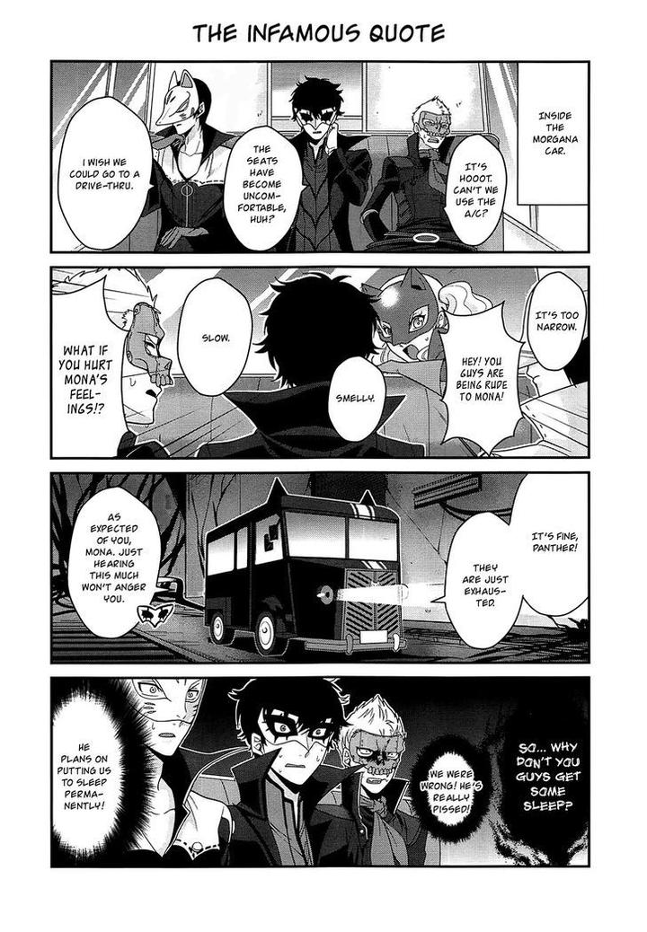 “Persona 4 The Golden” Adachi Touru Comic Anthology [Eng] page 5