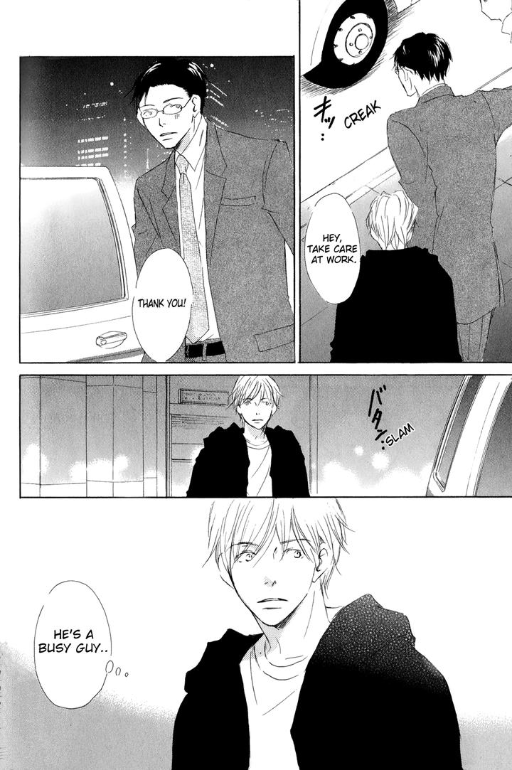 Ai Koso Subete by Kinoshita Keiko [Eng] page 8