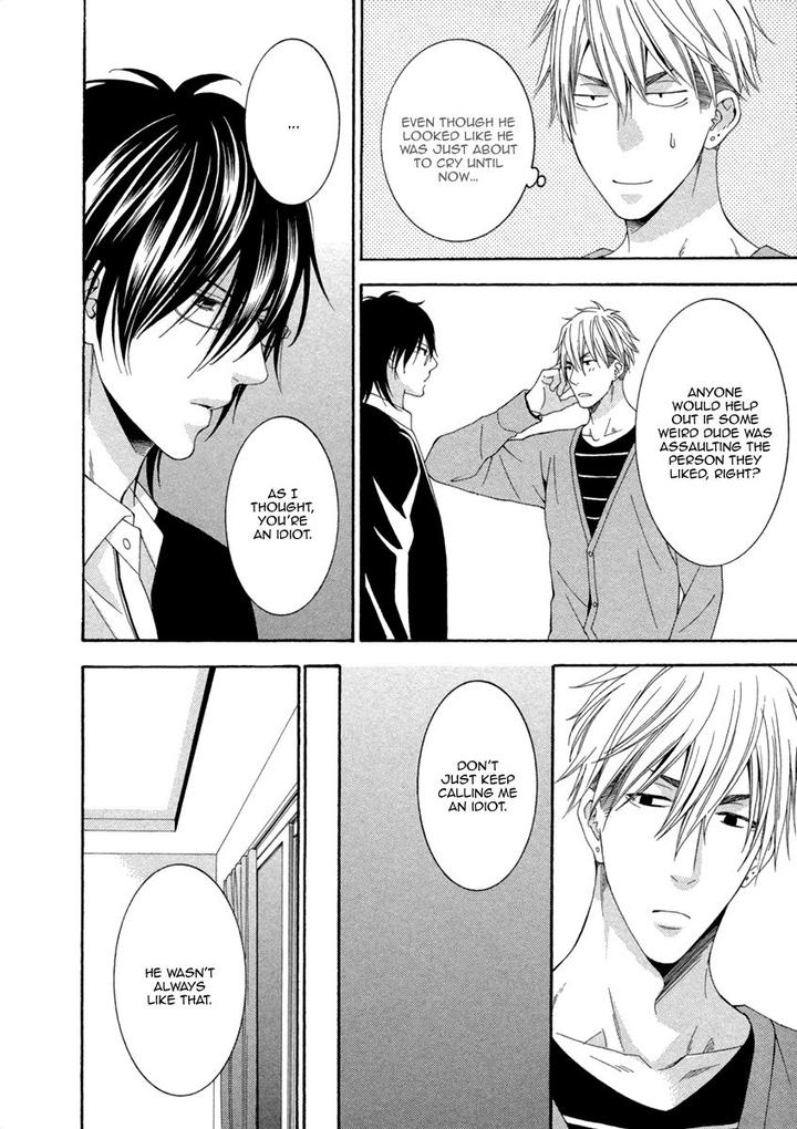 Ai wa Chitto mo Rakuja Nai by Kiriyuu Kiyoi [Eng] page 20