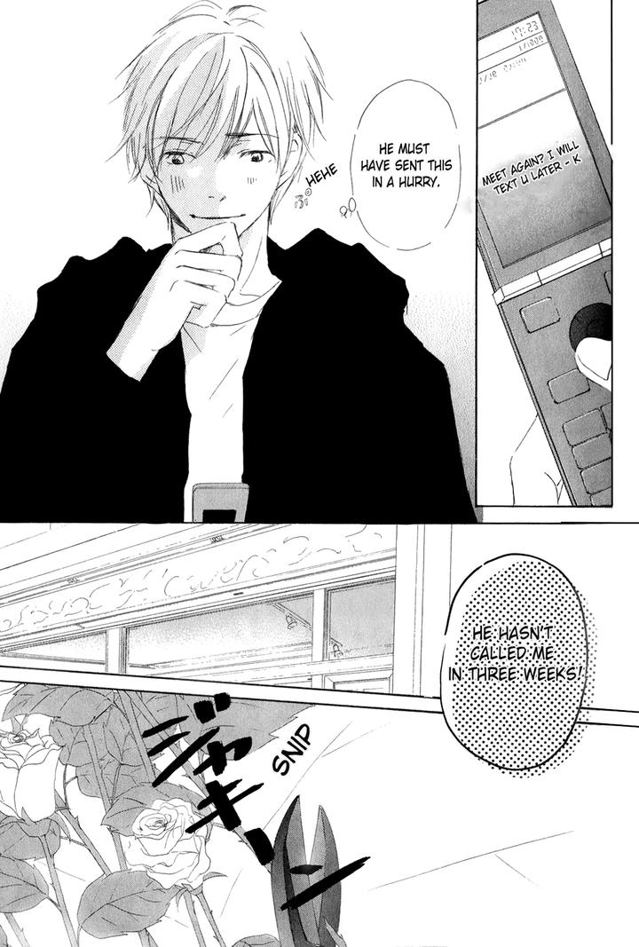 Ai Koso Subete by Kinoshita Keiko [Eng] page 9