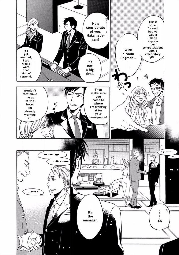 Yandere Hitotsu Yane no Shita by Akane Haru [Eng] page 16