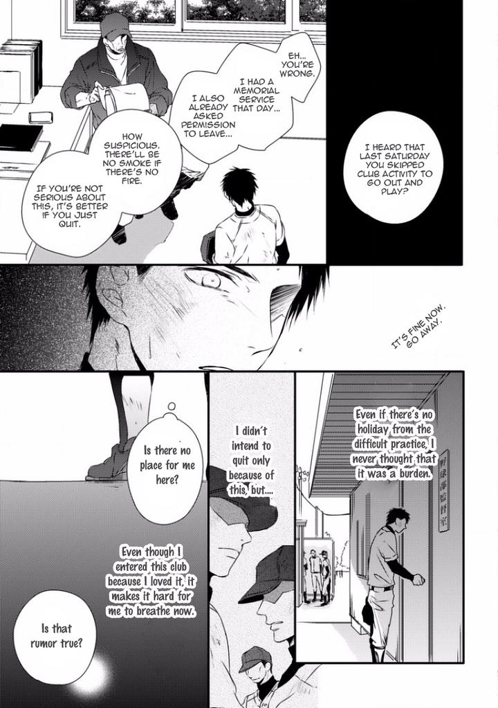 Sayonara Game by Minaduki Yuu [Eng] page 6