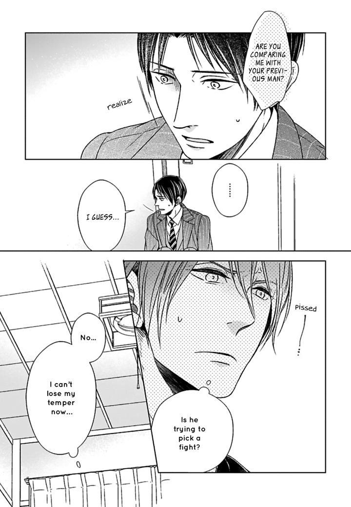 Suki Desu, Zenbu Kudasai by Suyama Torico [Eng] page 14