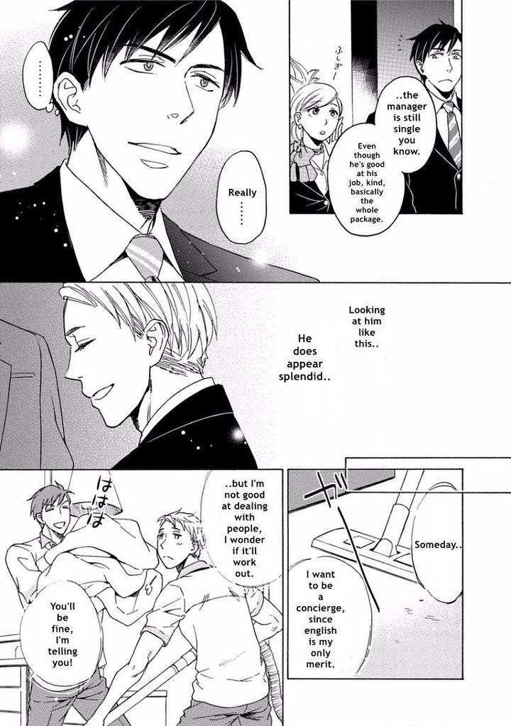 Yandere Hitotsu Yane no Shita by Akane Haru [Eng] page 17