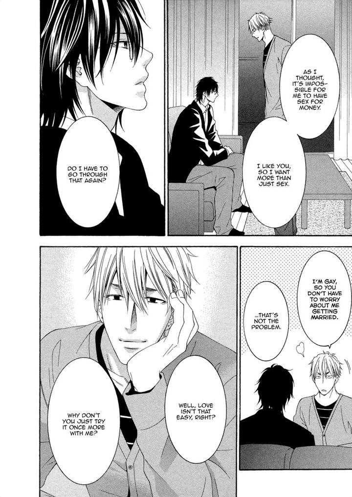 Ai wa Chitto mo Rakuja Nai by Kiriyuu Kiyoi [Eng] page 22