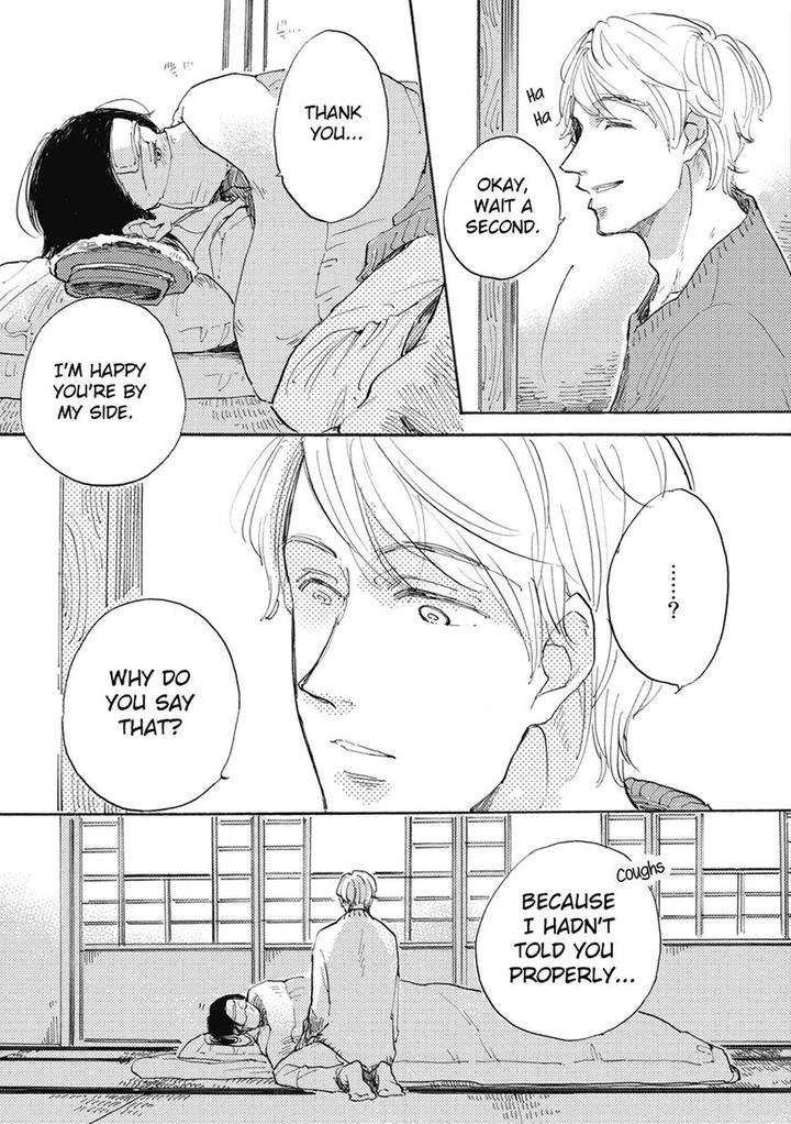 Daidai no Recipe by Yasuei [Eng] page 25