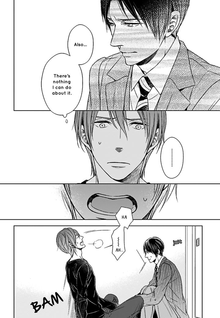 Suki Desu, Zenbu Kudasai by Suyama Torico [Eng] page 15