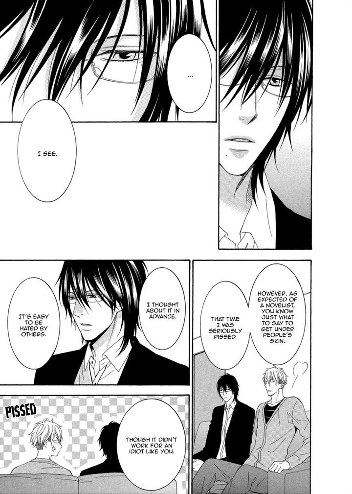 Ai wa Chitto mo Rakuja Nai by Kiriyuu Kiyoi [Eng] page 23